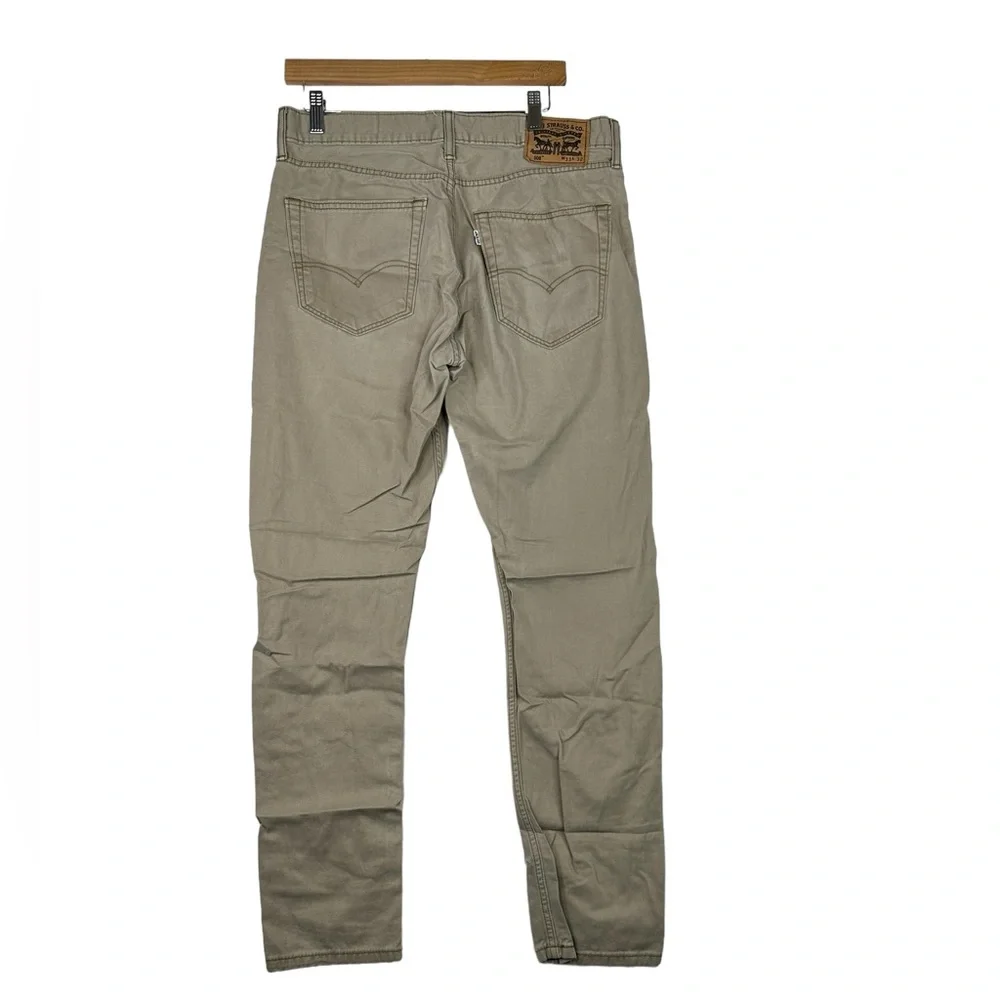 Vintage Levi's‎ 508 Beige Denim Jeans Pants Size 33 X 32